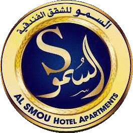 AL SMOU HOTEL APARTMENT